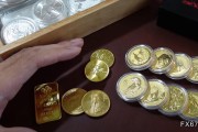美股休市觀望：謝宜容評析川普策略，王鴻薇示警美國財政，聚焦黃仁勳徐旭東科技對談