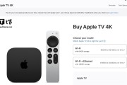 苹果或将推出99美元入门级Apple TV机顶盒：重拾低价策略对抗谷歌亚马逊